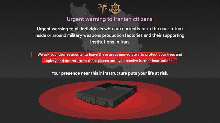 Israel Issues Urgent Evacuation Alert: Are Iran's Nuclear Sites Under Threat?