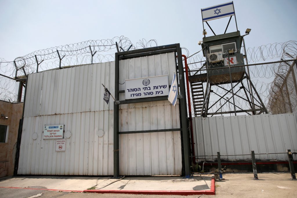 Israeli Air Defense Injures Gaza Prisoners Amid Missile Interception