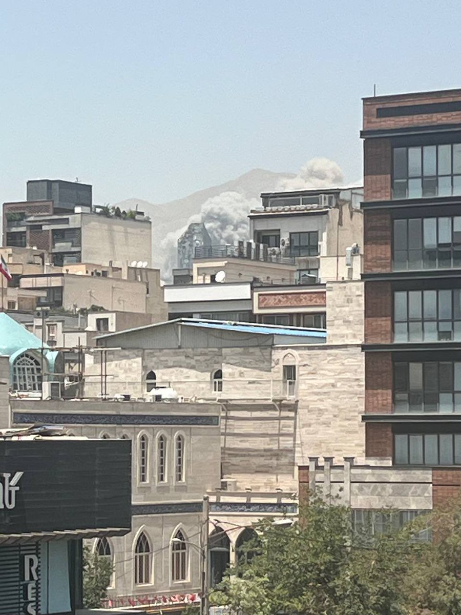 Israeli Air Force Strikes Evin Prison: Outrage and Chaos in Iran!