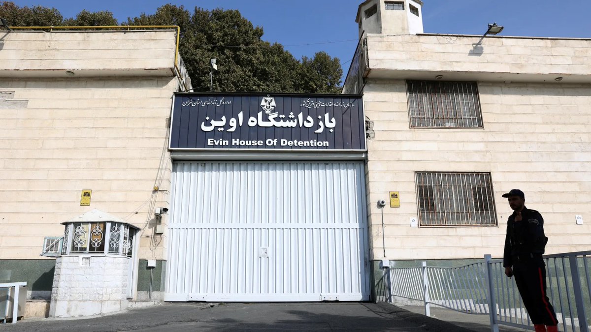 Israeli Airstrike Targets Evin Prison: A Bold Move or a War Crime?