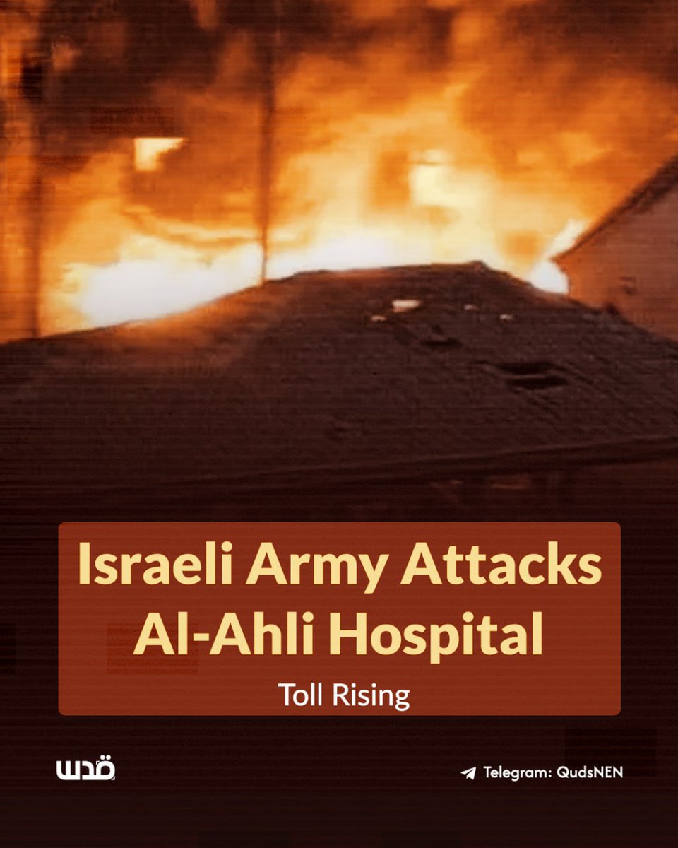 Israeli Army Bombs Al Ahli Hospital: Journalist Among Casualties
