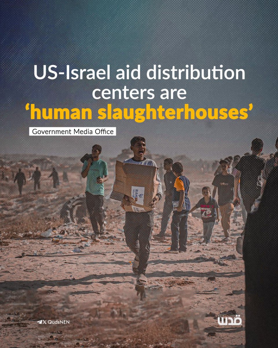 Israeli Forces Allegedly Use US Aid Centers for Deadly Ambushes