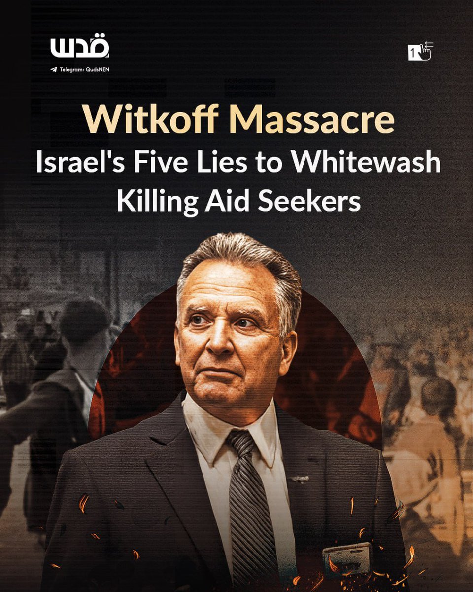 Israeli Forces Kill Palestinians at US Aid Center: Denials Follow