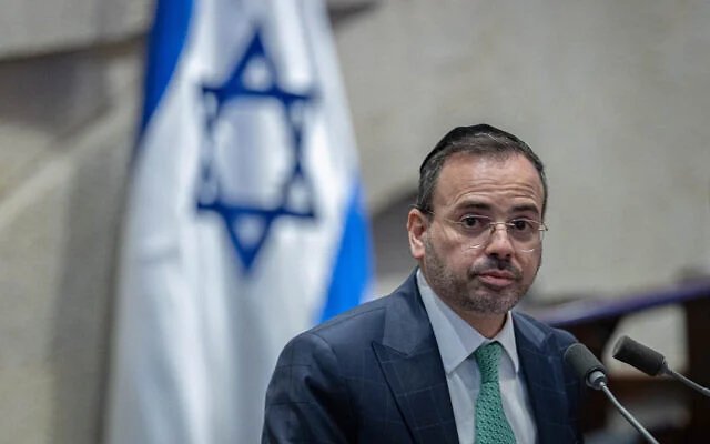 Israeli Minister Declares Gaza Hospital Destruction a War Crime: Outrage Ensues