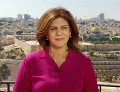 Israel's Admission: No Accountability for Shireen Abu Akleh's Death!