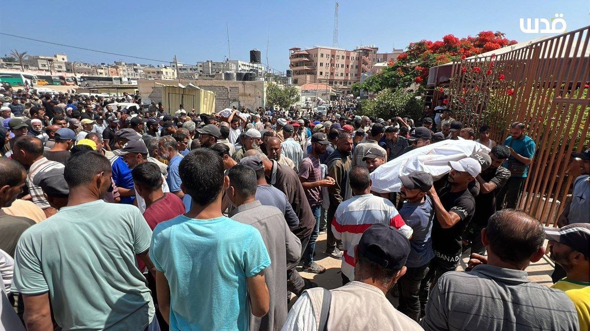 Israel's Gaza Assault: 50 Civilians Killed Amid Iran Tensions!