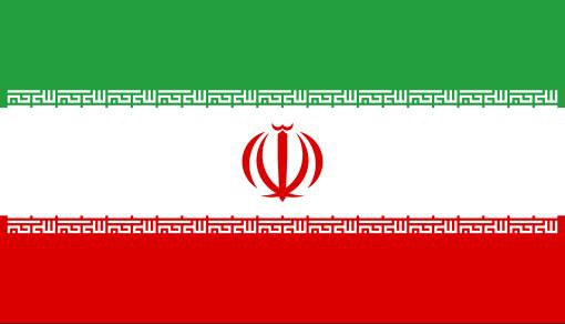 🚨 Israel's Shocking Assassination of Key Iranian Figure Revealed!