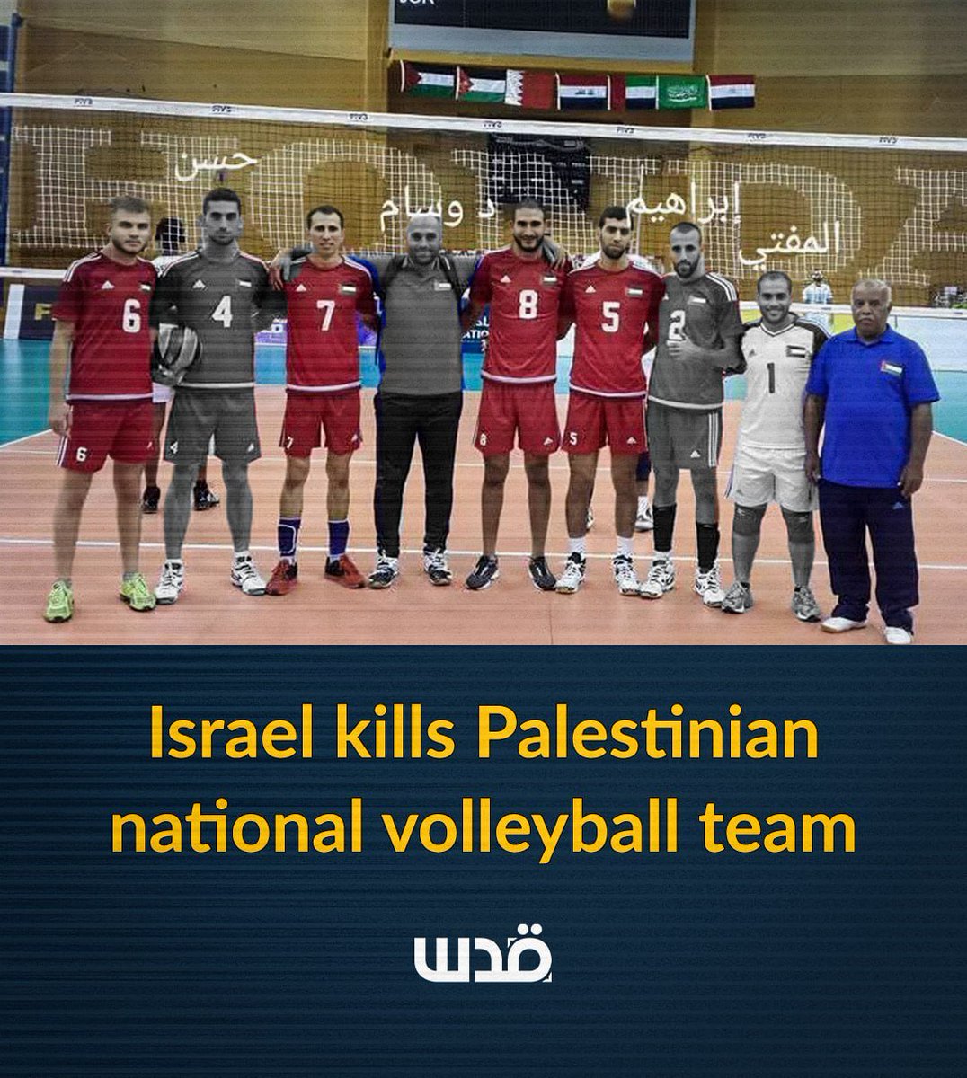 Israel's Shocking Assassination of Palestinian Volleyball Team!