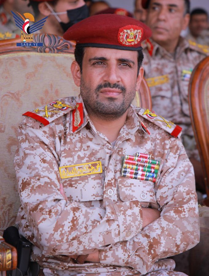 Israel's Shocking Strike: Houthi Chief Al-Rumari Assassinated!