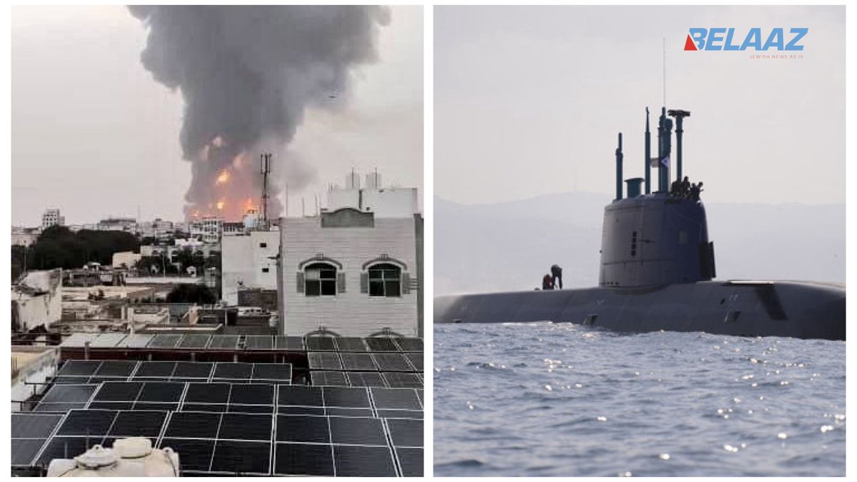 Israel's Submarines Strike Yemen: A Bold Message to Iran!