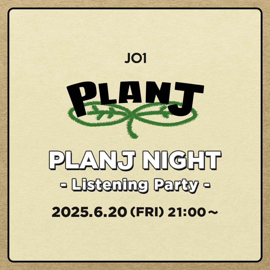 JO1's PLANJ Night: Secrets Revealed or Just Hype? K-Pop Fans Divided!