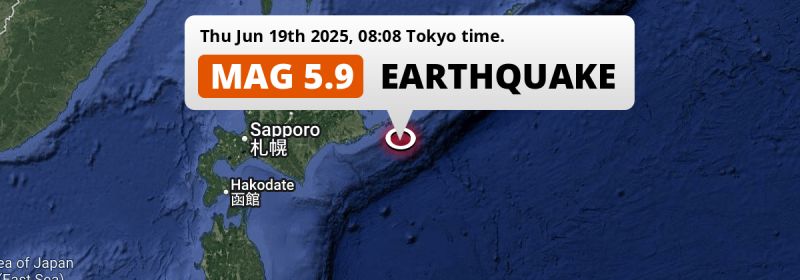 🚨 Japan’s Deadly M5.9 Quake: Are We Prepared for the Next Big One?