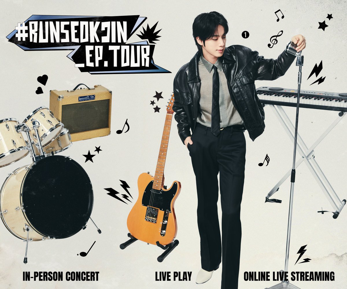 Jin's Goyang Tour: Spectacle of a Lifetime or Just Overhyped Hype?