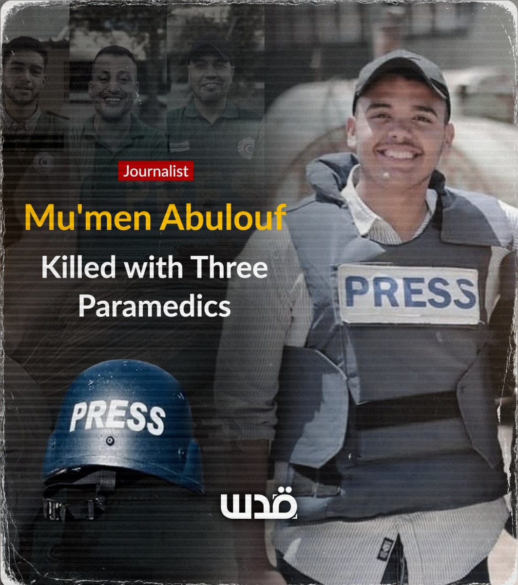 Journalist and Paramedics Killed in Shocking Israeli Attack