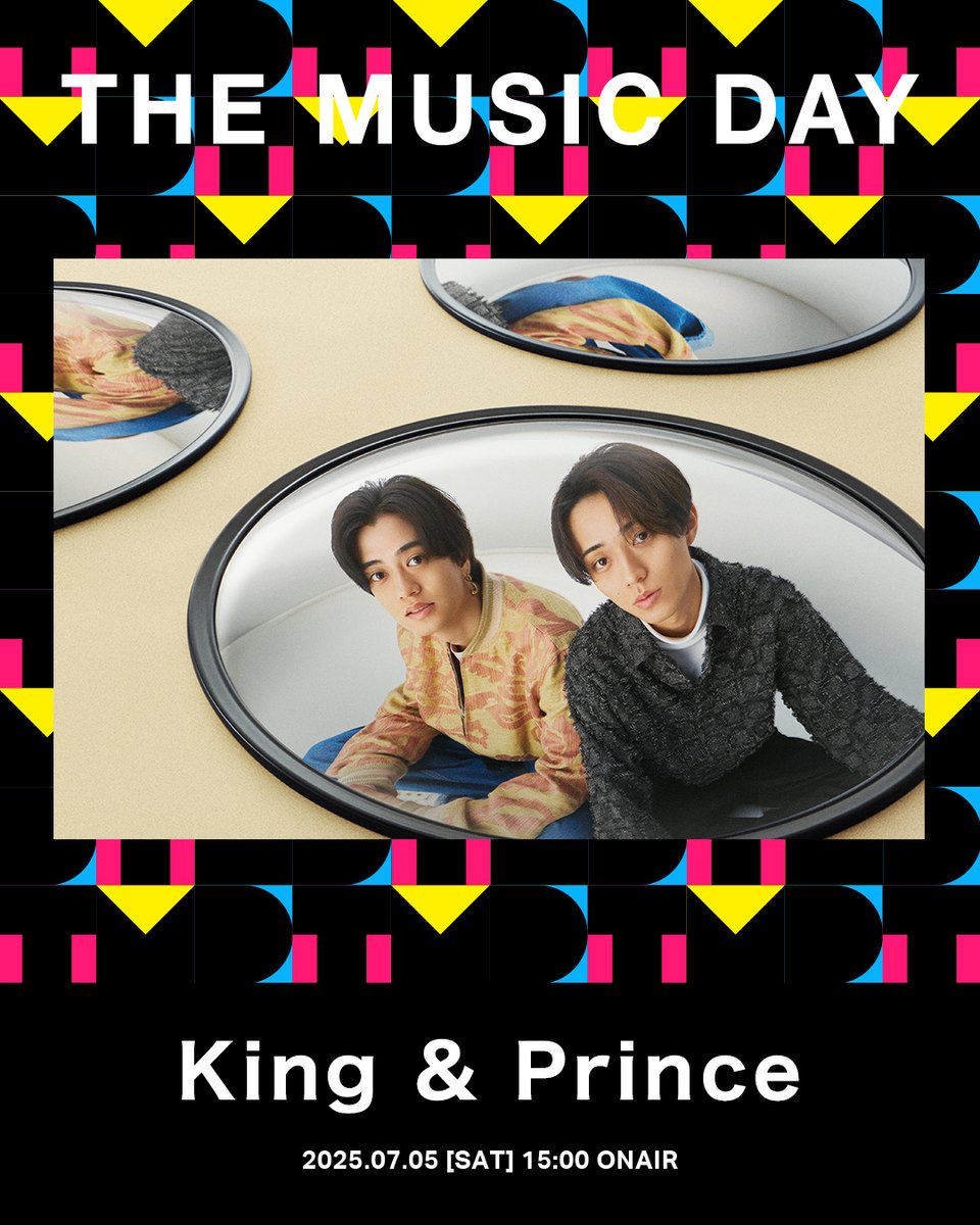 King & Prince Stuns Fans with Shocking Summer Music Festival Announcement!