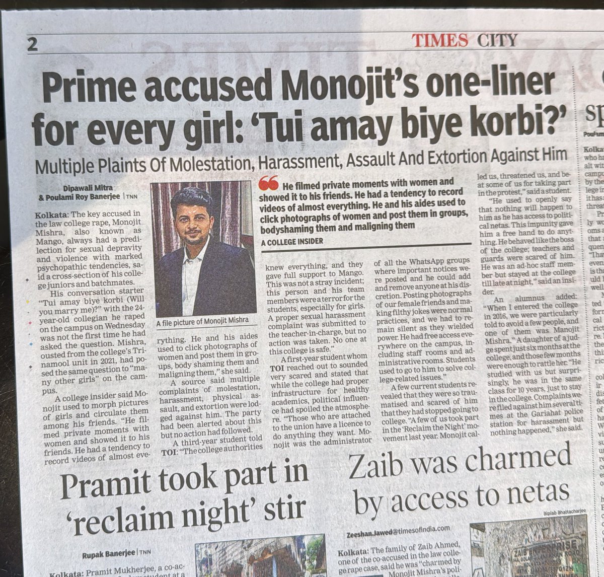 Manojit Mishra: 11 Years of Freedom Amidst a Crime Spree!