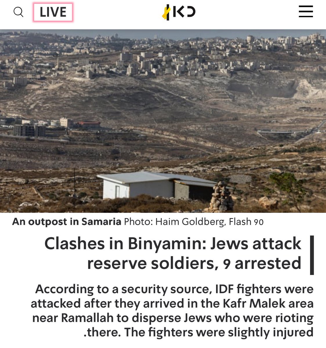 Masked Israeli Jews Assault Reserve Soldiers, 9 Arrested!