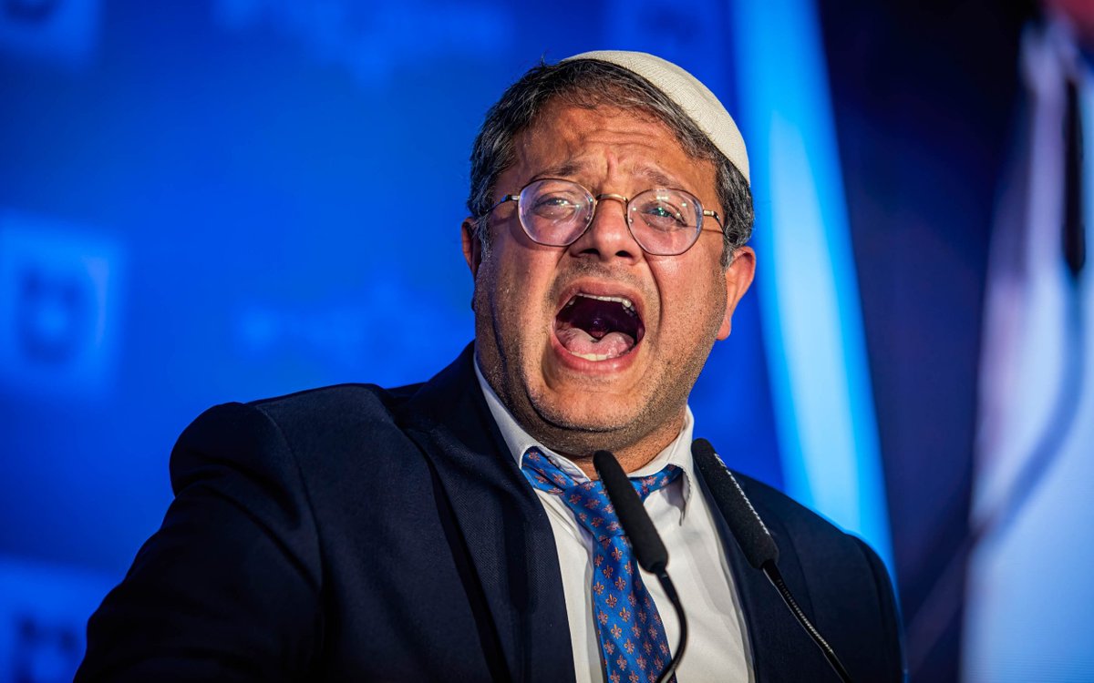 Minister's Alarming Call: Report Al Jazeera Viewers Amid Censorship Controversy!