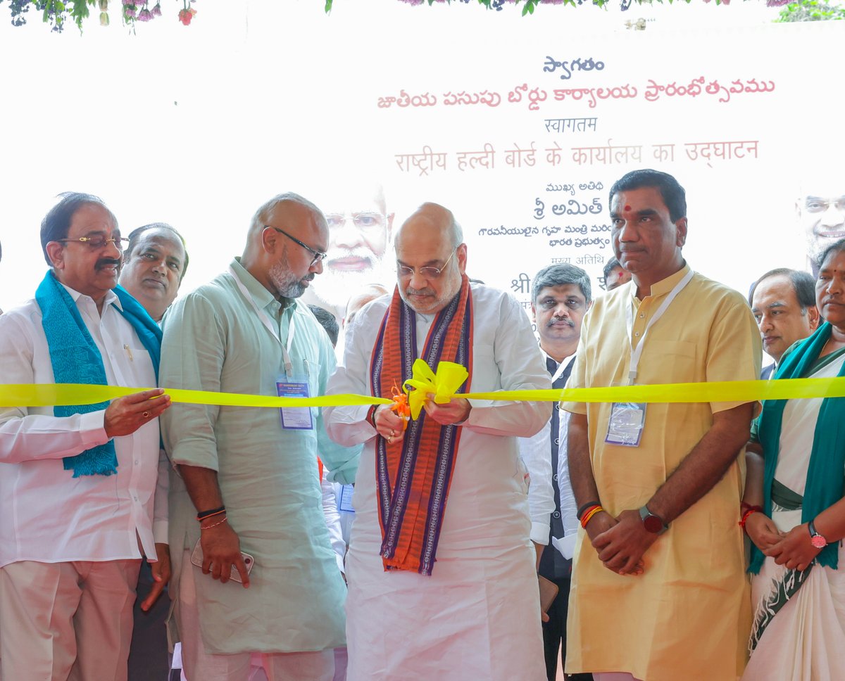 Modi's Turmeric HQ: A Boon or a Blunder for Farmers?
