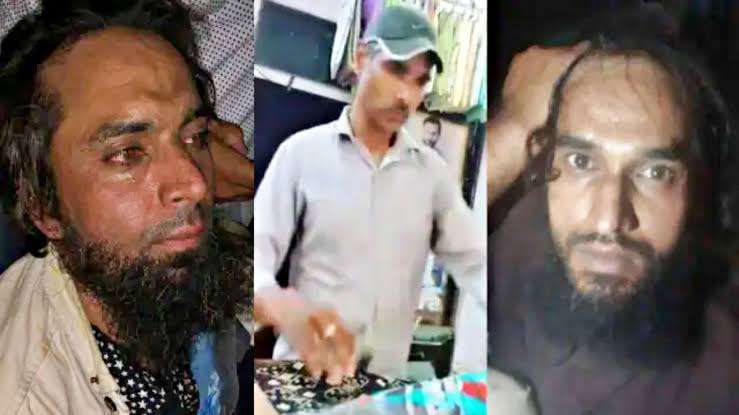 NIA Arrests Mohammed Javed for Aiding Kanhaiya Lal's Murderers!