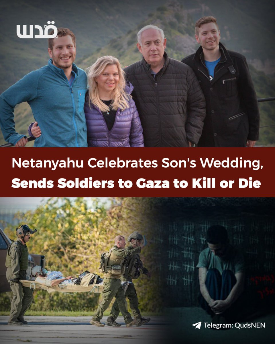 Netanyahu's Sons Party in Miami Amid Gaza Crisis: Outrage Ensues!