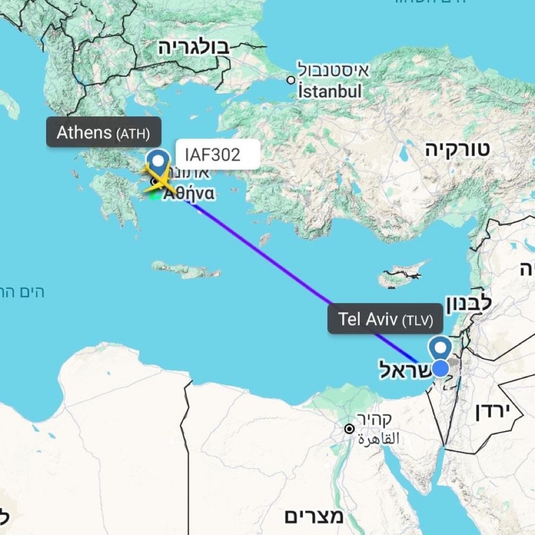 Netanyahu's Sudden Flight: Panic Over Iranian Threats Sparks Security Surge!