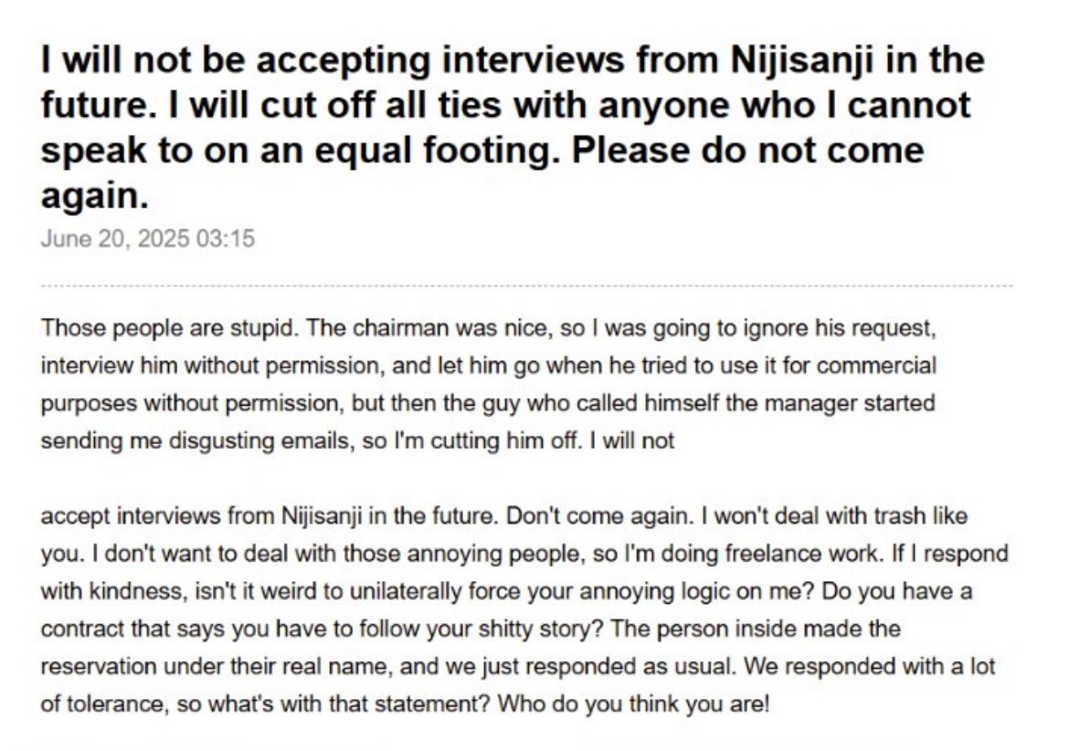 Nijisanji BANNED from Museum Amidst Scandalous Email Fallout!