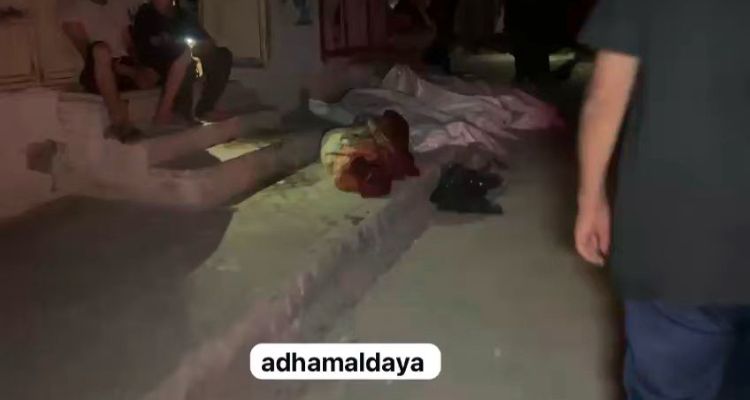 Outrage Erupts as Israeli Strike Claims Five Palestinian Lives!