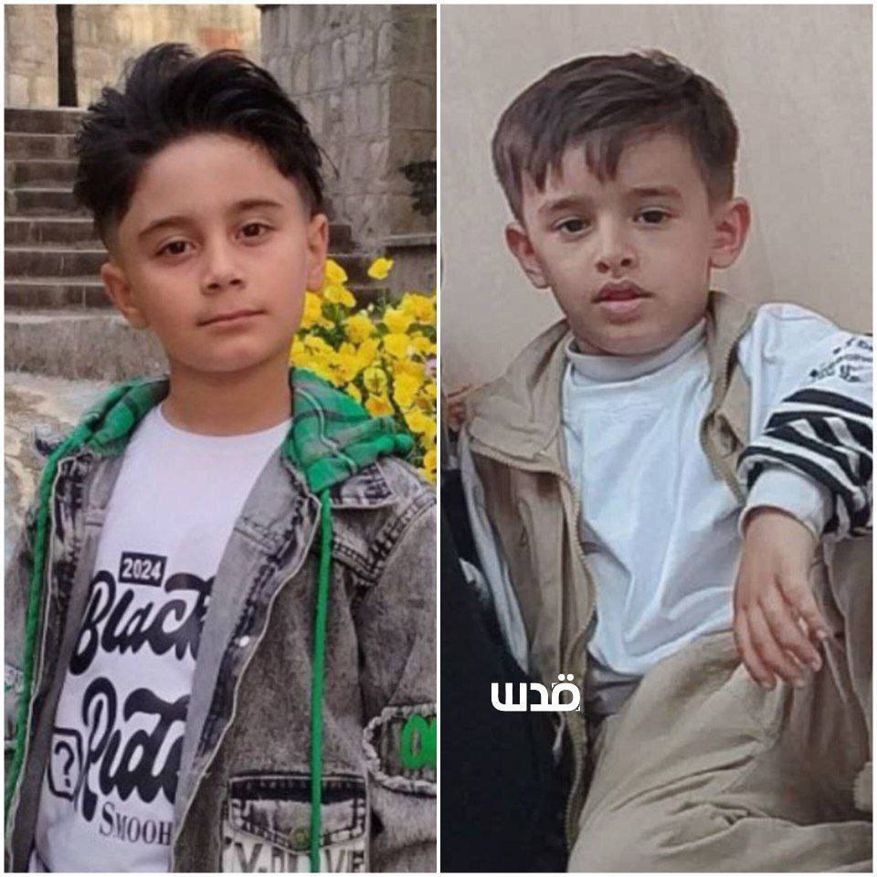 Outrage as Israeli Drone Strike Claims Lives of Two Iranian Children