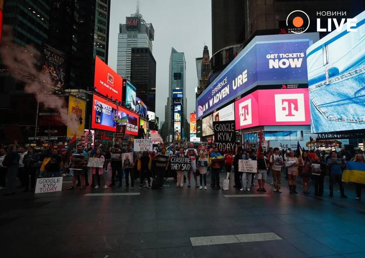 Outrage in NYC: Ukrainians Protest Russia's Deadly Kyiv Attack
