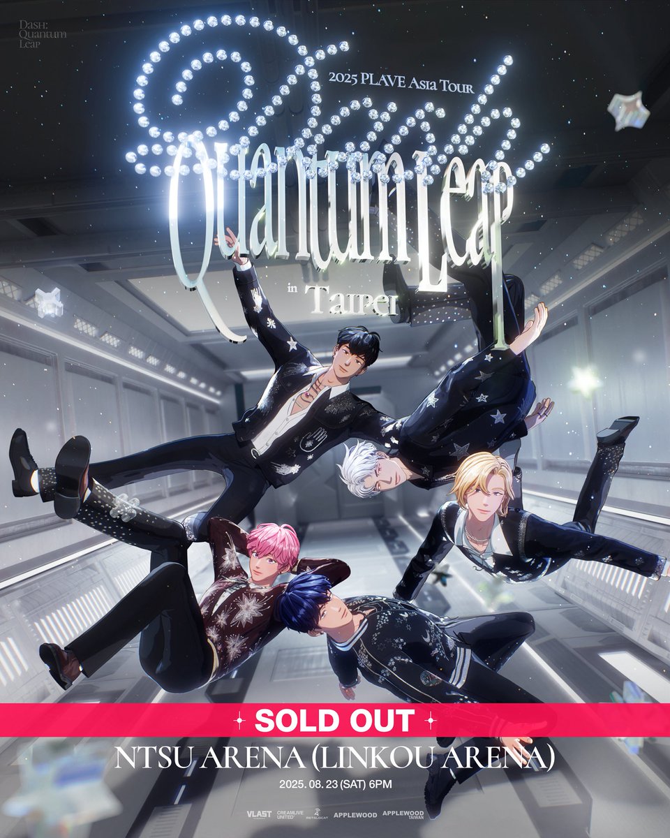 PLAVE Asia Tour Sells Out: Fans Rage Over Ticket Chaos!