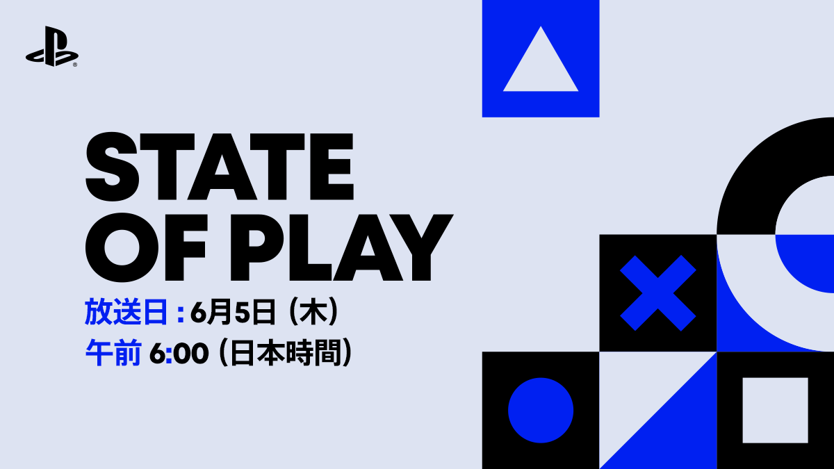 PS5 State of Play: Shocking Reveals That Could Change Gaming!