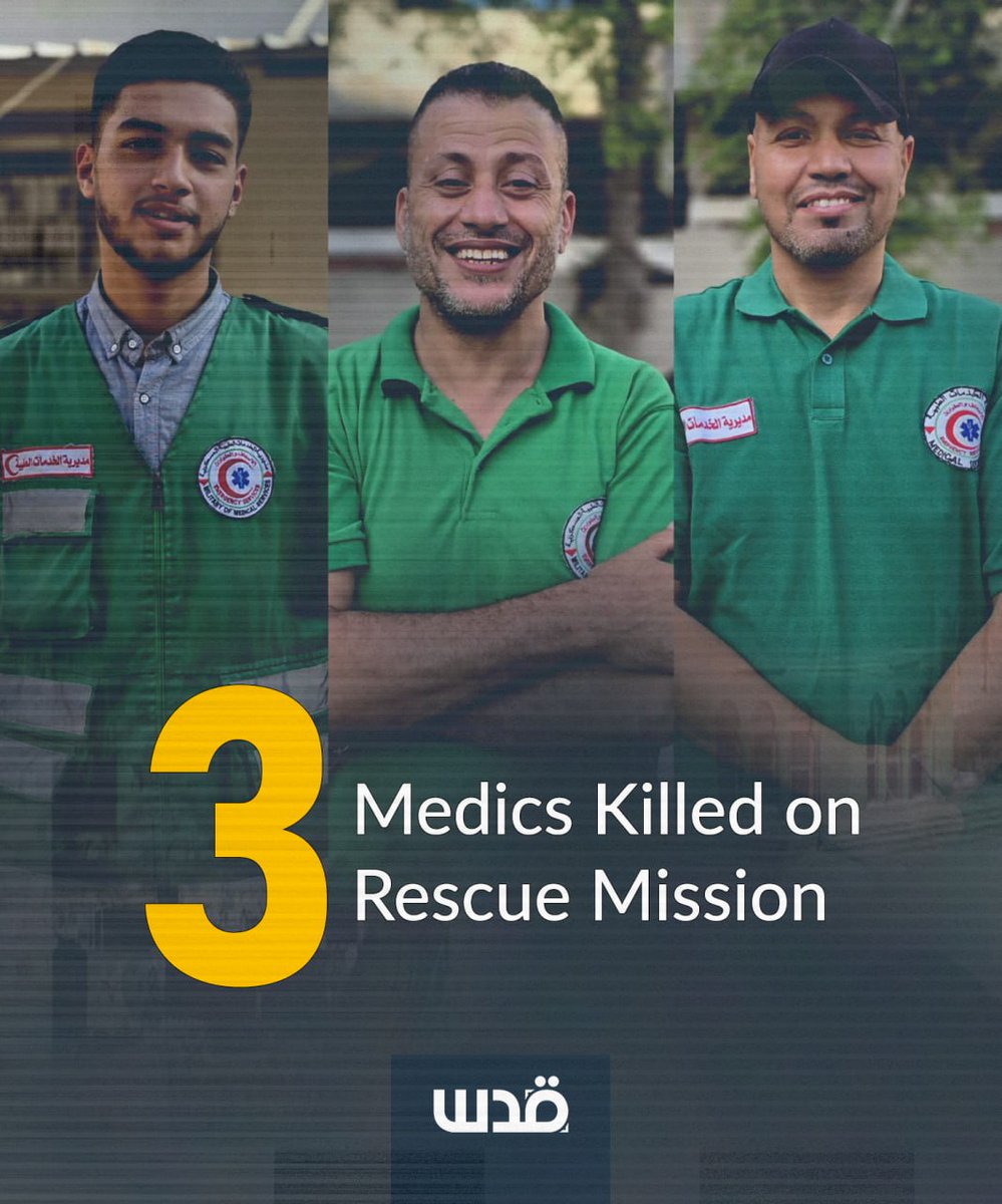 Paramedic Discovers Brother Dead in Tragic Bombing Mission!