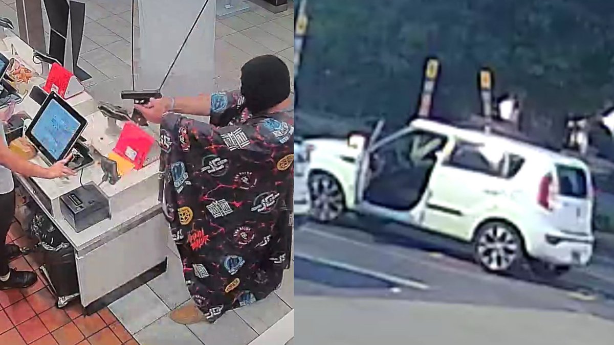 Police Hunt Armed Robbery Suspect at Franklin McDonald's!