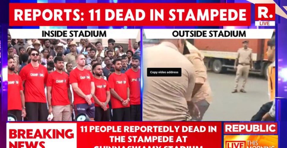RCB's Celebration Sparks Outrage Amid Tragic Death Toll!