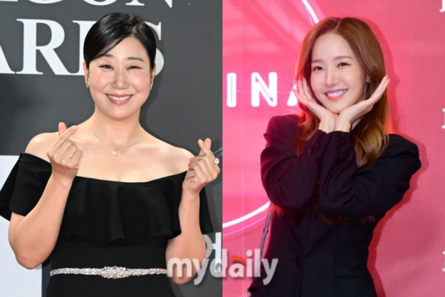 RaMiRan & Park Min Young's Beauty Salon Show Sparks Outrage!