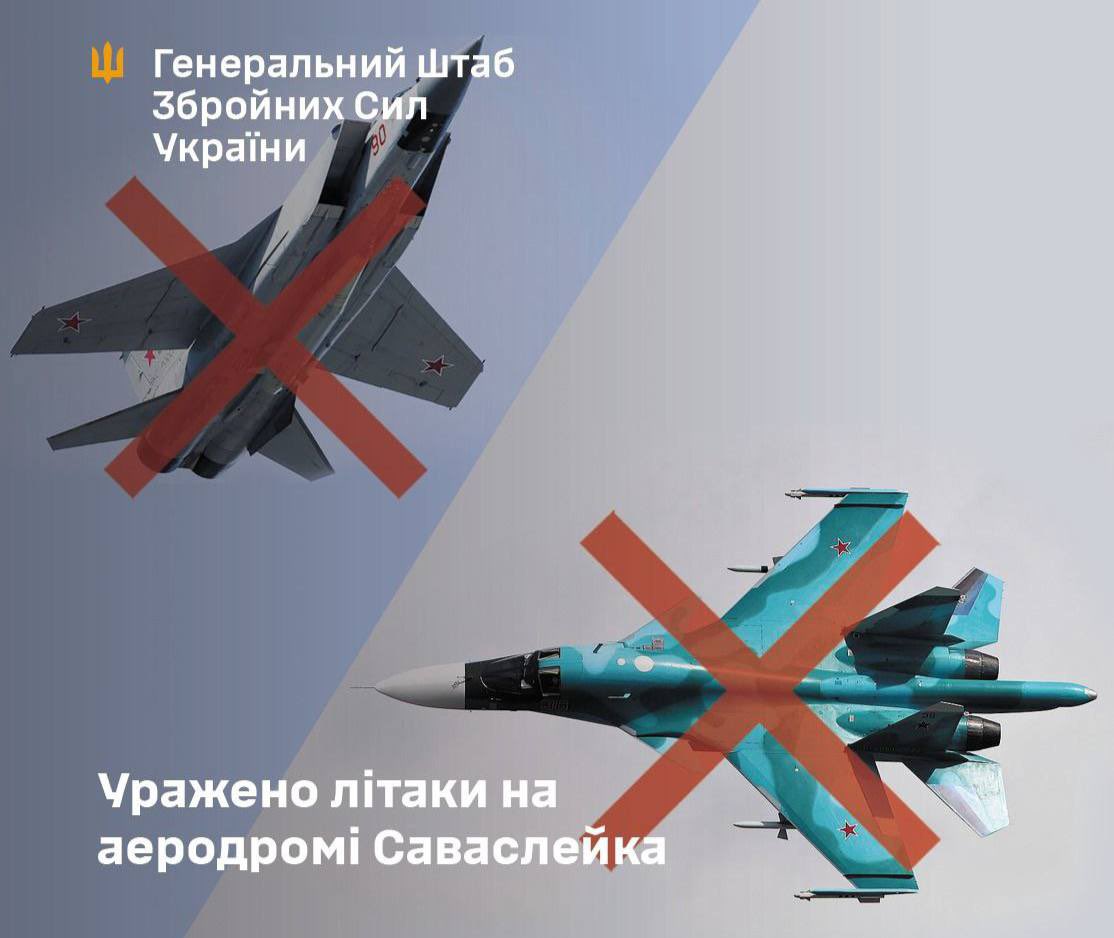 Russian Jets Downed: Ukraine's Bold Strike Shakes Kremlin!