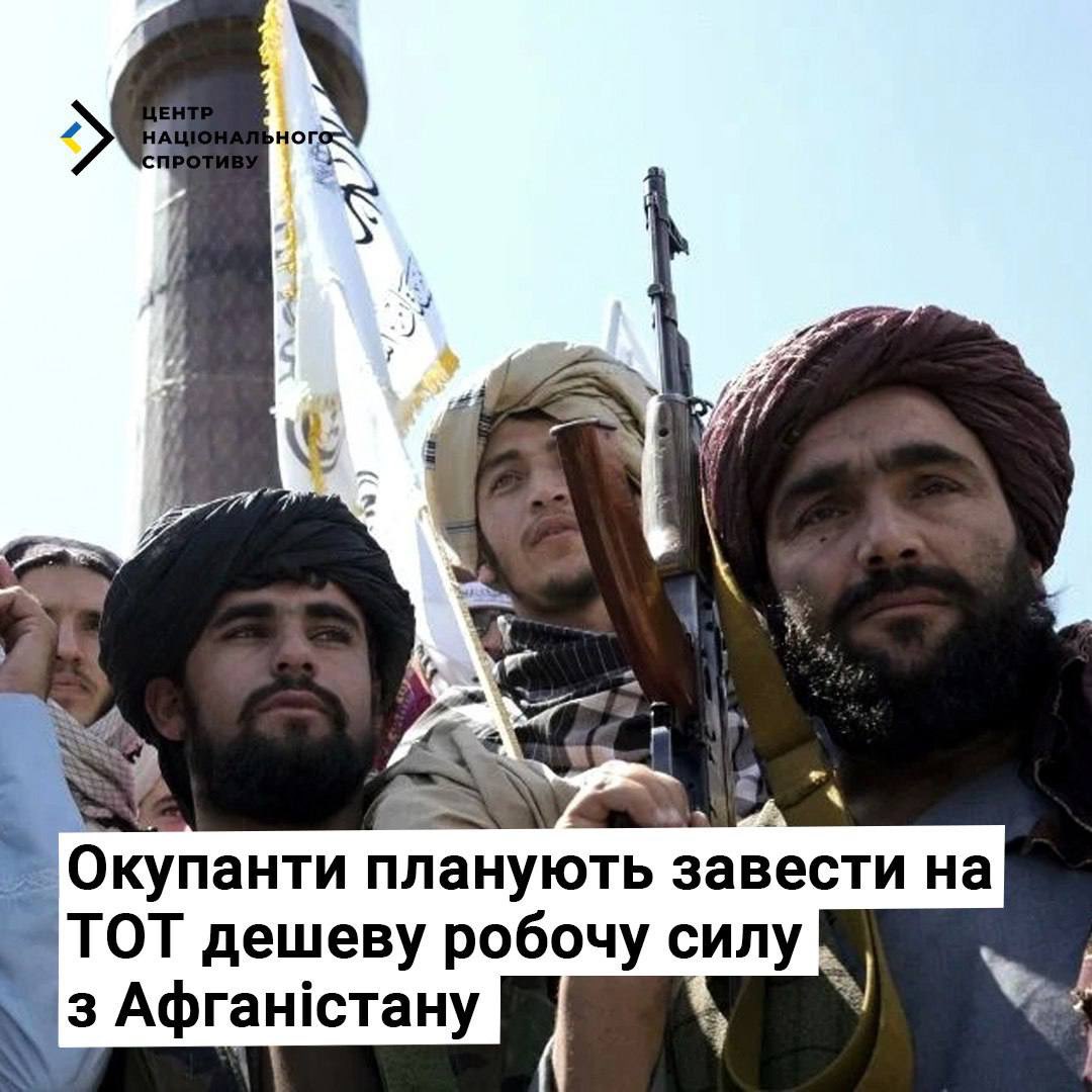 Russia's Shocking Move: Deploying Afghans to Occupy Ukraine!