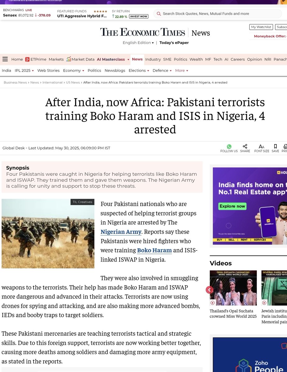 SHOCKING: Pakistan Caught Training Boko Haram & ISIS in Nigeria!
