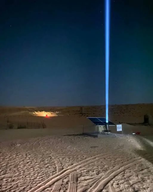 Saudi Arabia’s Solar Lasers: Guiding or Manipulating Travelers?