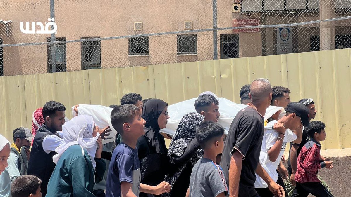 Shock as Israeli Forces Kill Two Palestinians Seeking Food Aid!