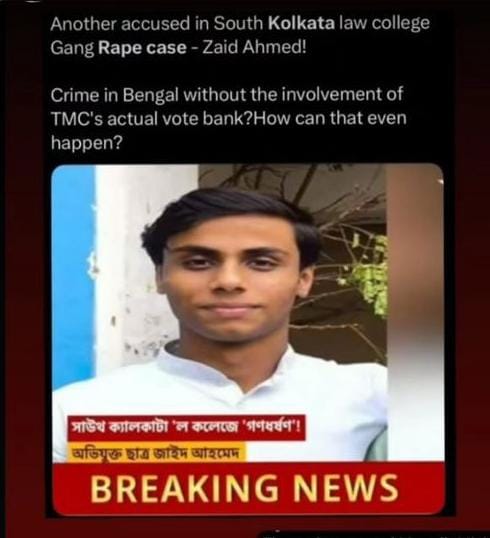Shocking Allegations: Victim Claims Rape and Violent Threats!