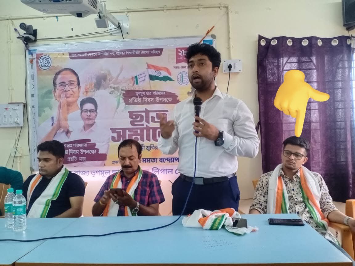 Shocking Arrest: TMC Leader Manojit Mishra Accused of Rape!