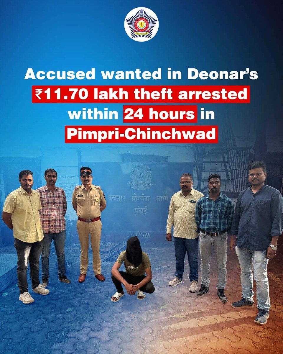 Shocking Arrest: ₹11.70 Lakh Theft in Deonar Abattoir Solved Fast!