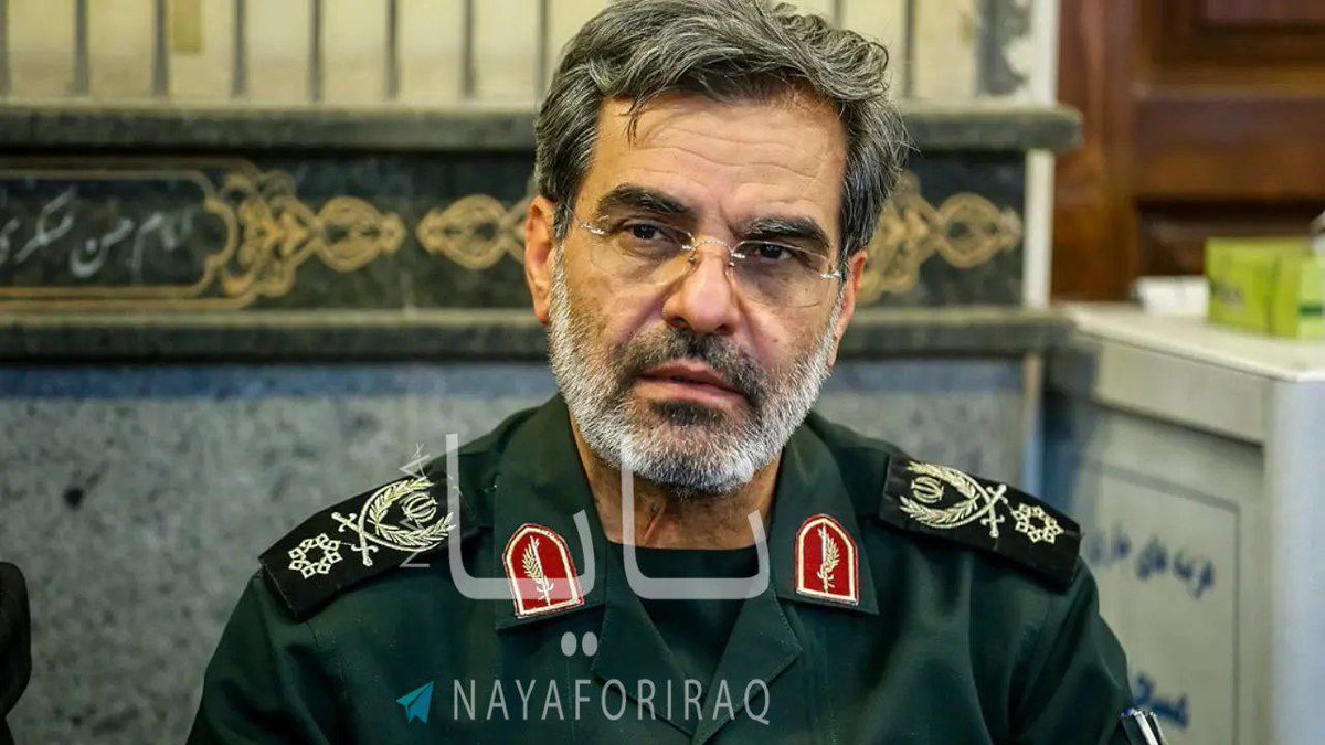 Shocking Assassination: Major General Rabbani and Family Killed!