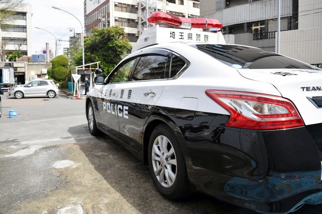 Shocking Claim: Kurdish Control Over Saitama Police Revealed!