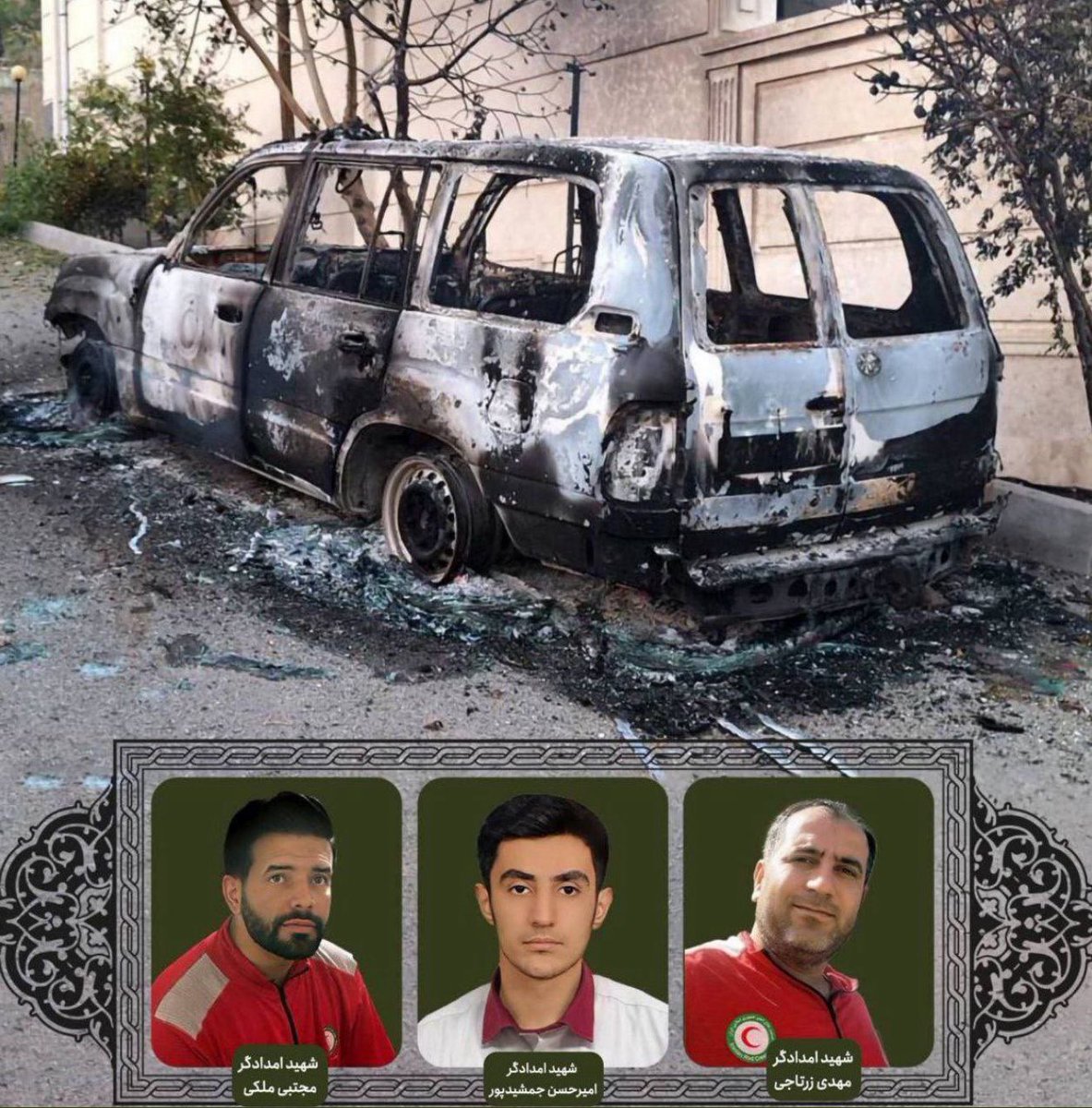 Shocking Images: 3 Paramedics Killed in Israeli Ambulance Strike!