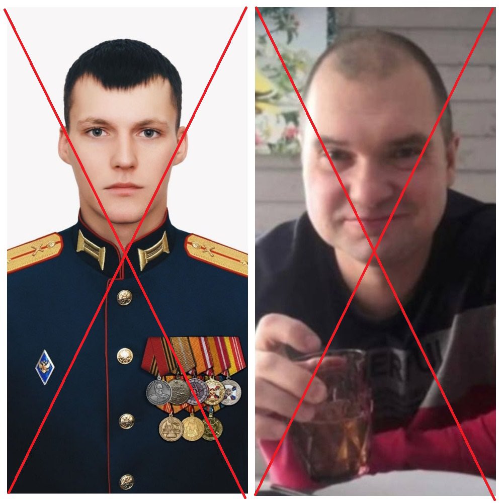Shocking Revelation: Russian Missile Crew Identified Post-Strike!