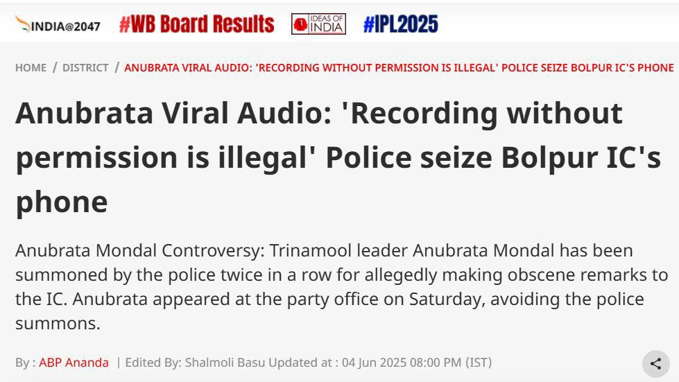 Shocking: TMC's Anubrata Mandal Threatens Officer, Calls Go Viral!