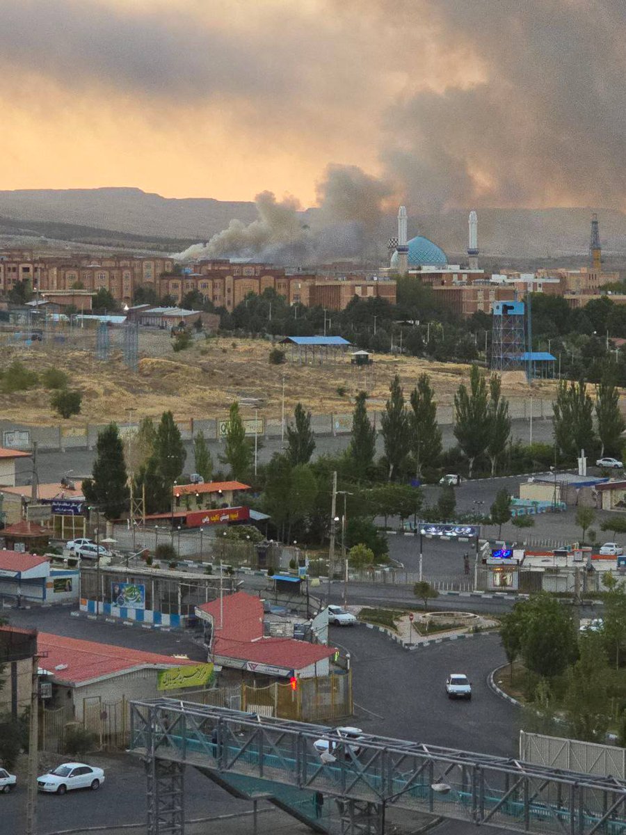 Shockwaves in Tehran: Imam Hussein University Hit in Controversial Strike!